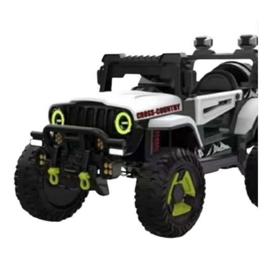 صورة جيب أطفال